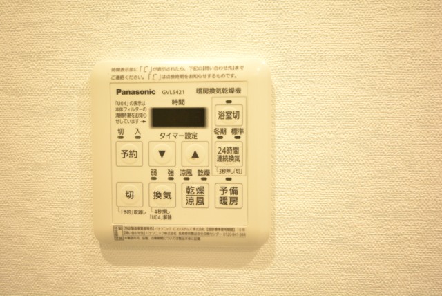 ニックハイム西蒲田 浴室