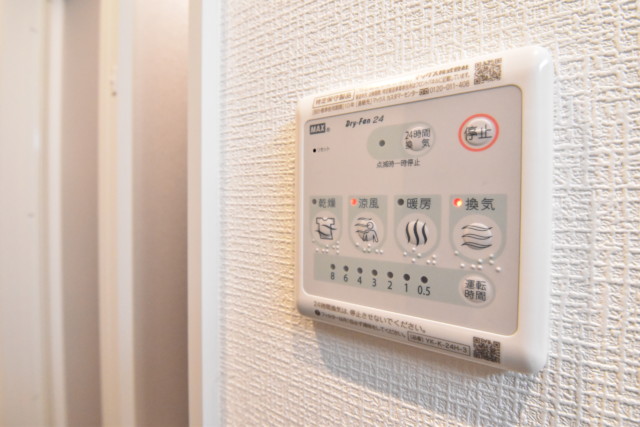 マンション小石川台 浴室