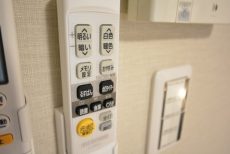 東池袋ハイツ壱番館 LDK