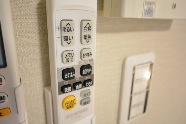 東池袋ハイツ壱番館 LDK