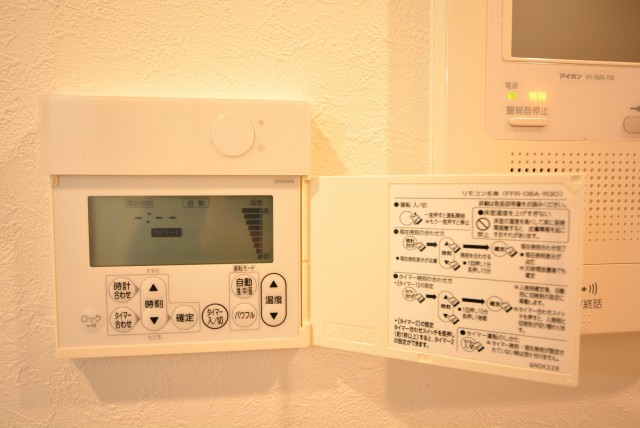 THEパームス渋谷常盤松 LDK