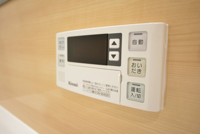 飯田橋第一パークファミリア 浴室