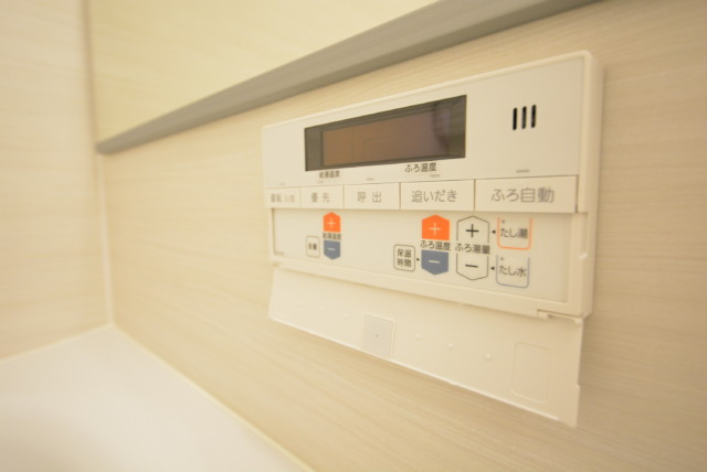 朝日プラザ東池袋 浴室