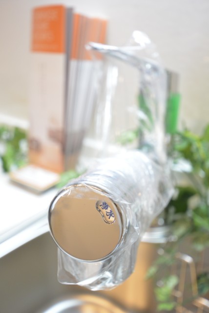 ツインシティ東砂アネックス キッチン