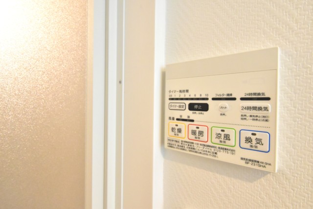 ブロードウェイ 浴室