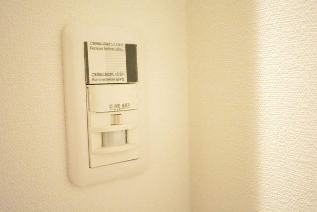 朝日プラザ東池袋 玄関