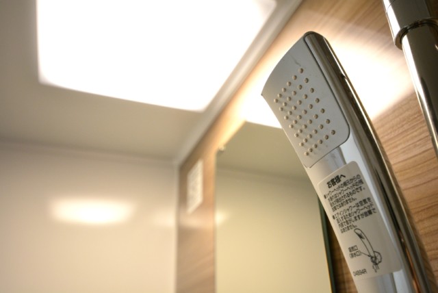 松見坂武蔵野マンション 浴室