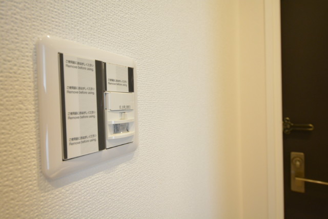 南烏山パーク・ホームズ 玄関