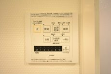 飯田橋第一パークファミリア 浴室