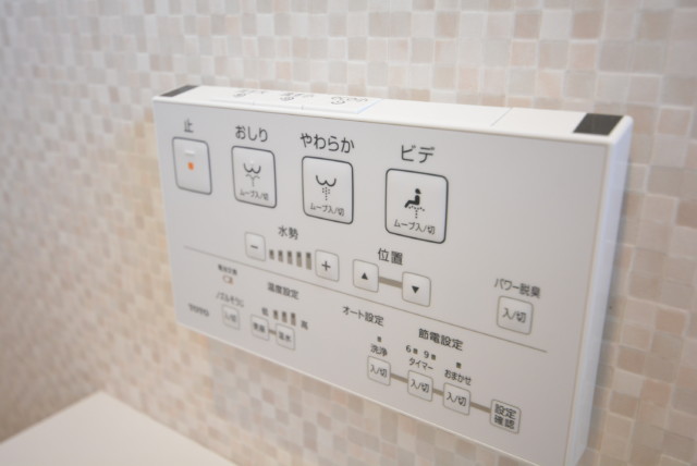 駒場ネオパレス トイレ