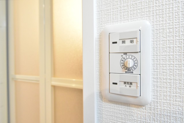 秀和築地レジデンス 浴室