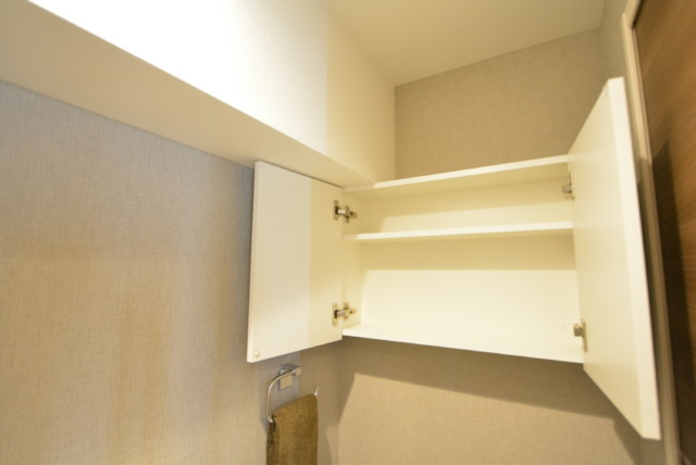 朝日プラザ東池袋 トイレ