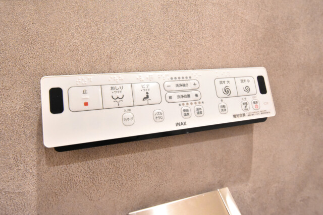 シャトレー五反田 トイレ