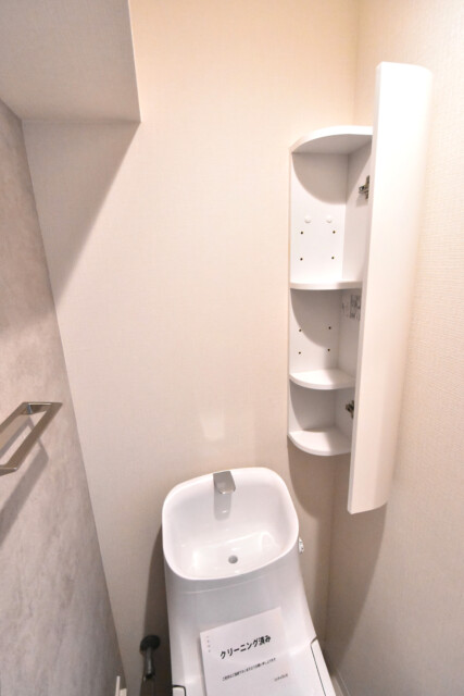 シャトレー五反田 トイレ