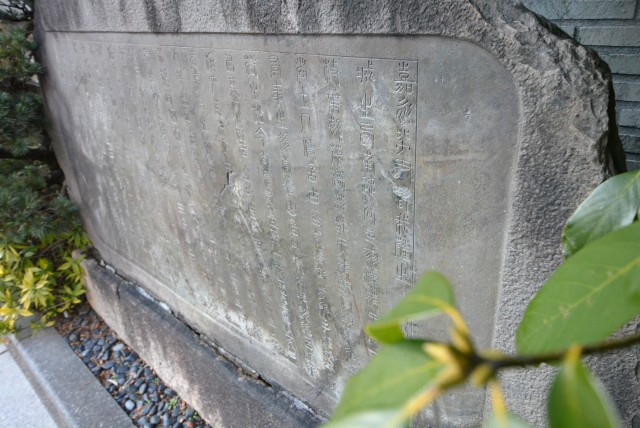 THEパームス渋谷常盤松 周辺