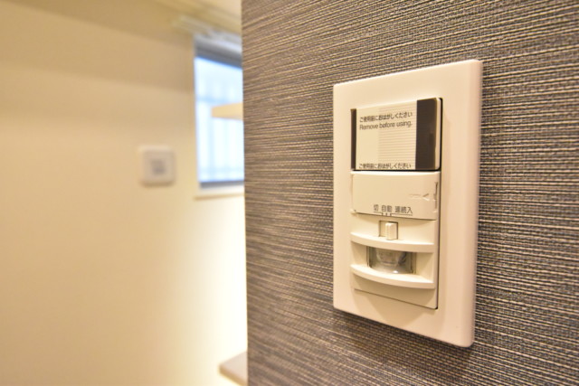 朝日目白台マンション 玄関