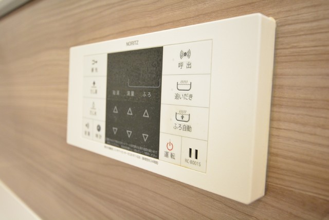 ツインシティ東砂アネックス 浴室