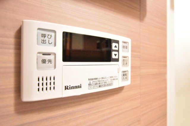 東池袋ハイツ壱番館 浴室