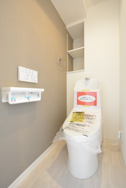 南烏山パーク・ホームズ トイレ