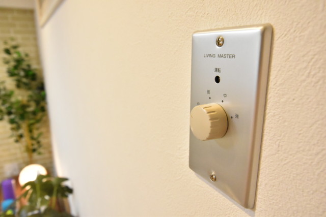 ブロードウェイ LDK