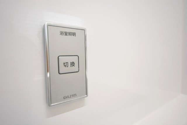 飯田橋第一パークファミリア 浴室