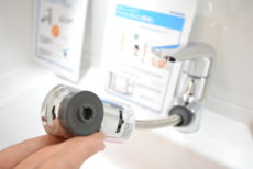 南烏山パーク・ホームズ 洗面室