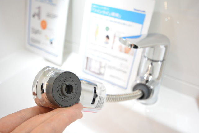 南烏山パーク・ホームズ 洗面室