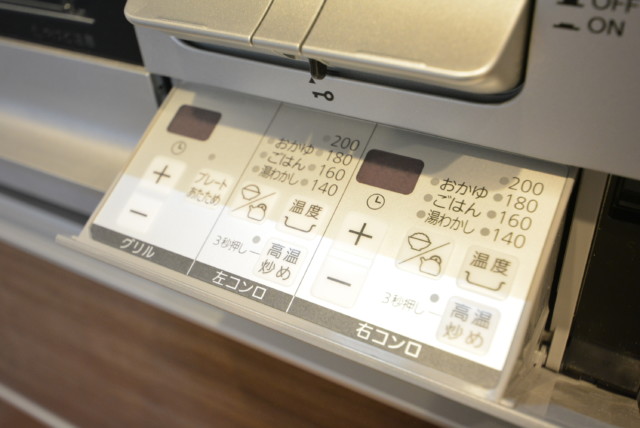 ツインシティ東砂アネックス キッチン