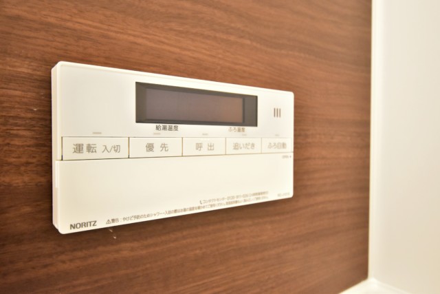 秀和築地レジデンス 浴室