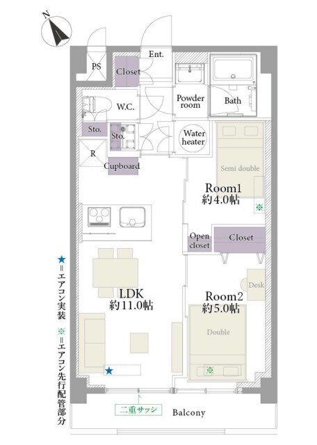 マンション小石川　間取り図