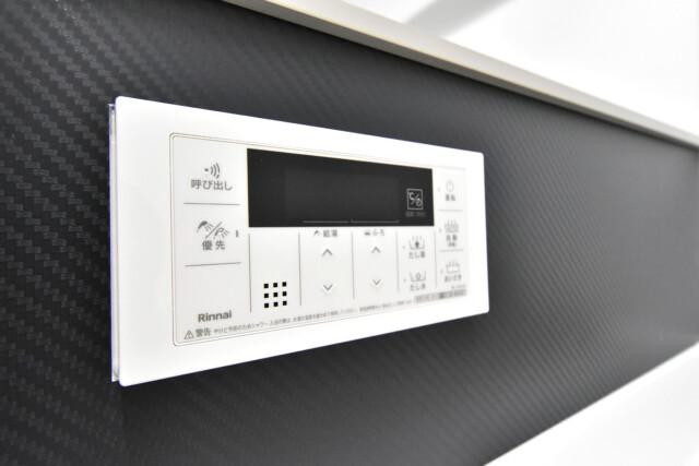 グリーンキャピタル広尾 浴室