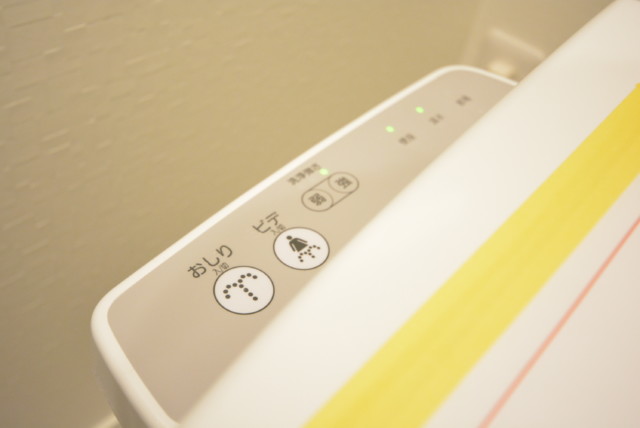 松見坂武蔵野マンション トイレ