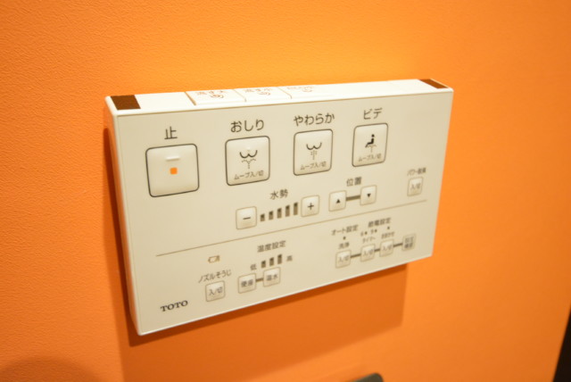 飯田橋第一パークファミリア トイレ