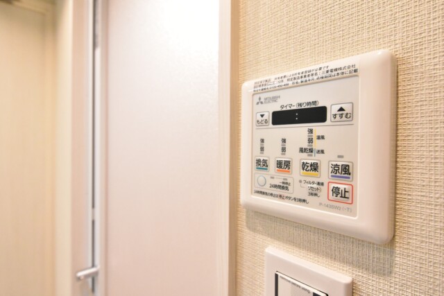 目黒青葉台グランドハイツ 浴室