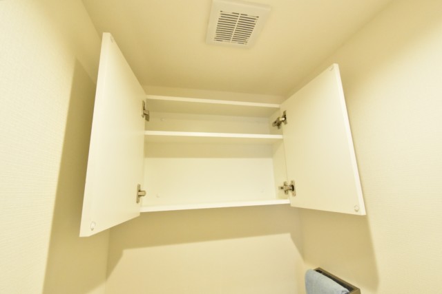 秀和第二南平台レジデンス トイレ