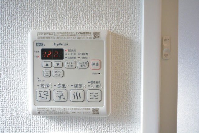 南烏山パーク・ホームズ 浴室