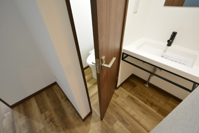 松見坂武蔵野マンション トイレ