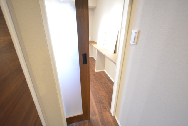 飯田橋第一パークファミリア LDK