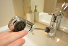 ハイツ千駄ヶ谷 洗面室