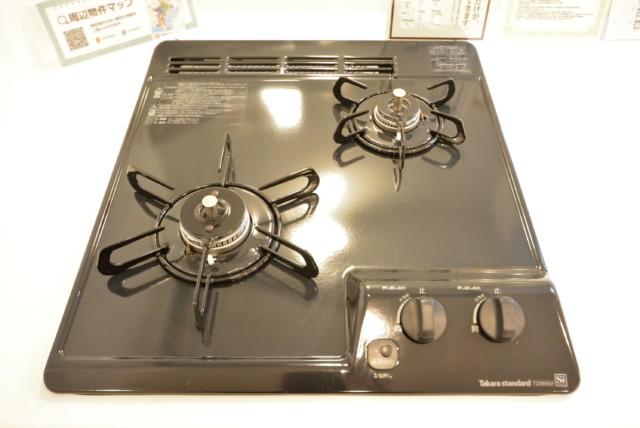 渋谷藤和コープ キッチン