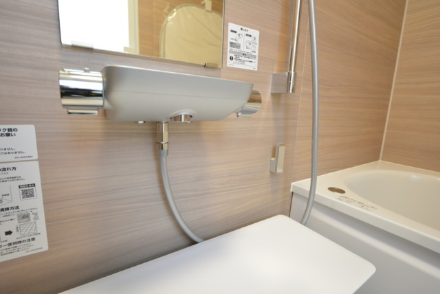 ライオンズマンション広尾第２ 浴室