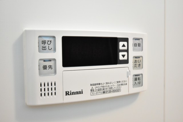 ニュー池尻マンション 浴室