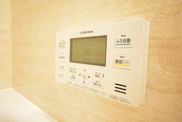 ライオンズマンション護国寺 洗面室