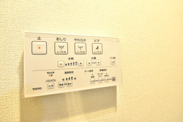 ニュー池尻マンション トイレ