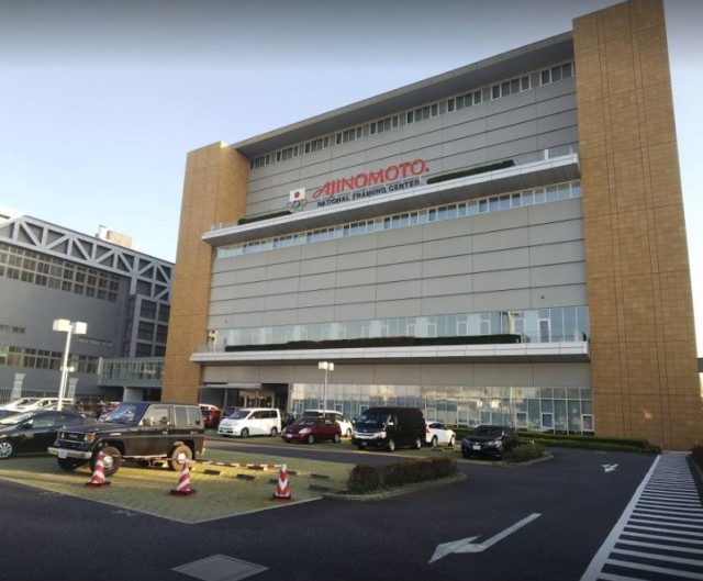 味の素ナショナルトレーニング