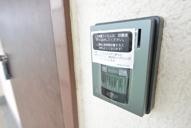 パールハイツ桜上水 玄関