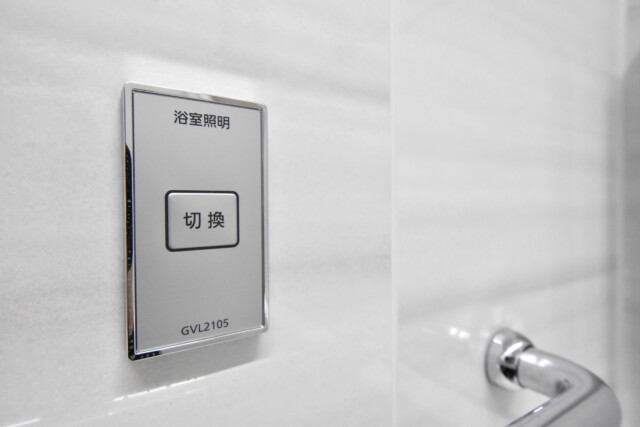 マンション五反田 浴室