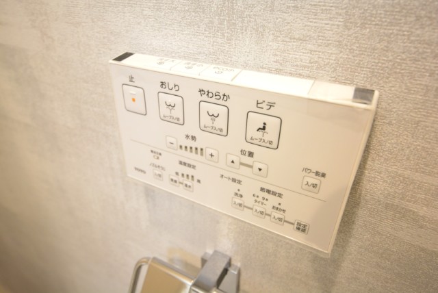 渋谷藤和コープ トイレ