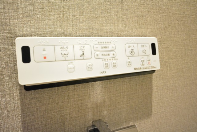 代々木スカイハイツ トイレ