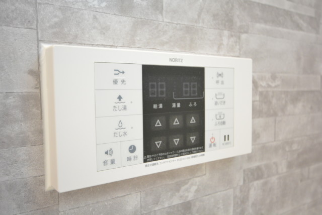 上馬ハイホーム 浴室